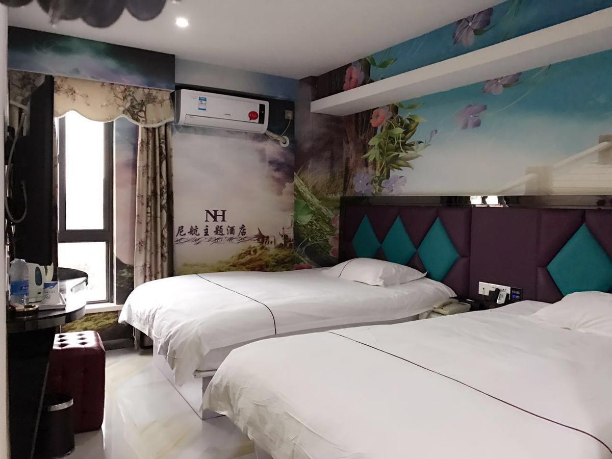 Ni Hang Hotel Shanghai Exterior photo