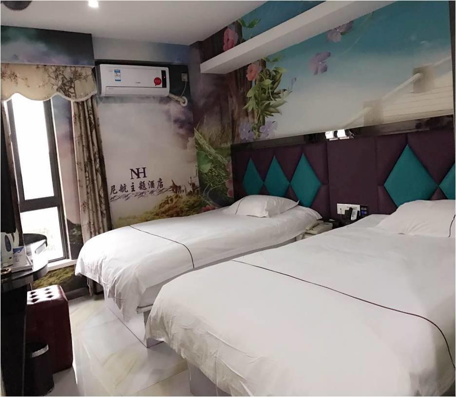 Ni Hang Hotel Shanghai Exterior photo