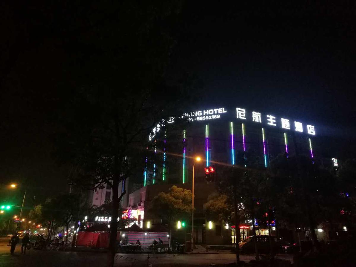 Ni Hang Hotel Shanghai Exterior photo