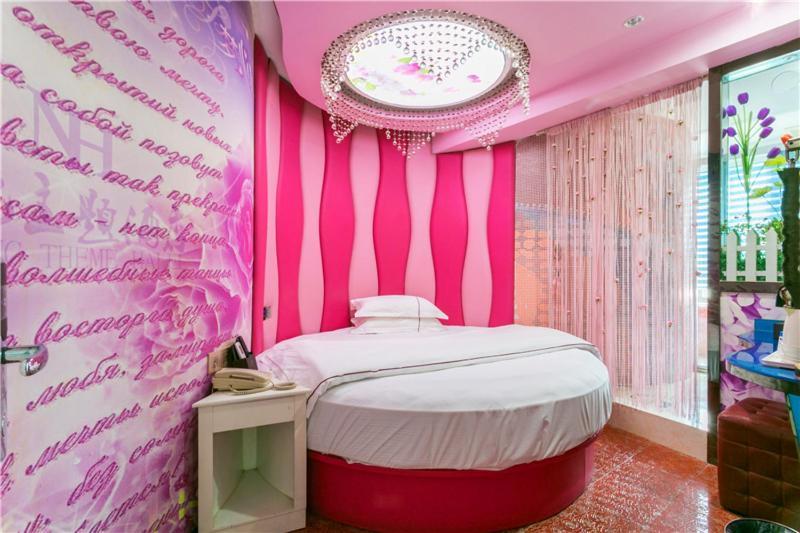 Ni Hang Hotel Shanghai Exterior photo