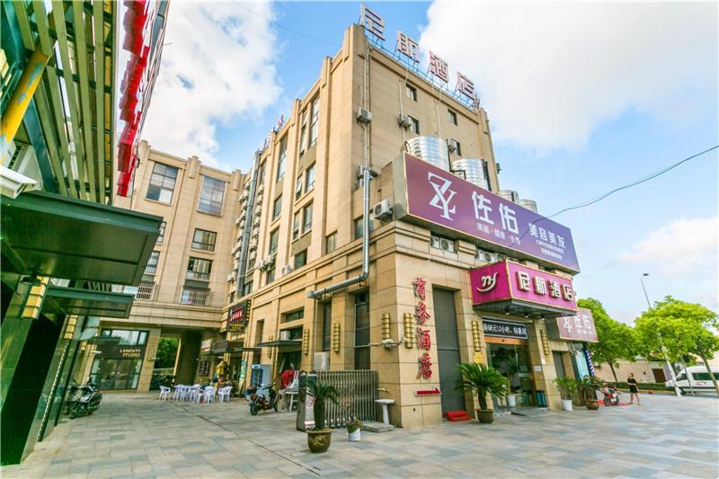 Ni Hang Hotel Shanghai Exterior photo
